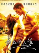 深入解析弹射世界中的技能与角色搭配